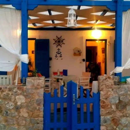 Holiday home Beach